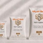 Hospitality Blend