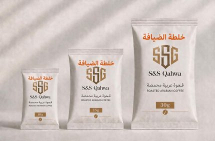 Hospitality Blend